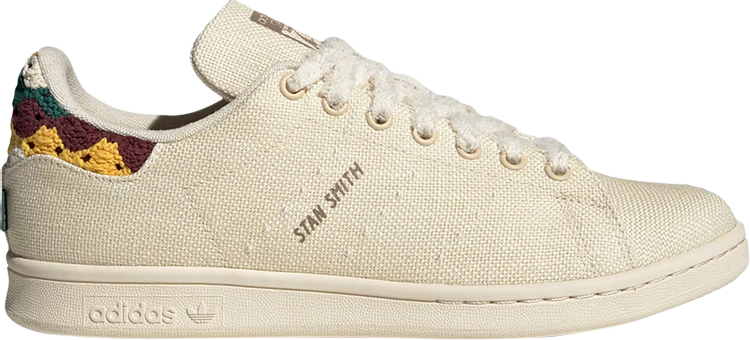Stan Smith 'Earth Day'