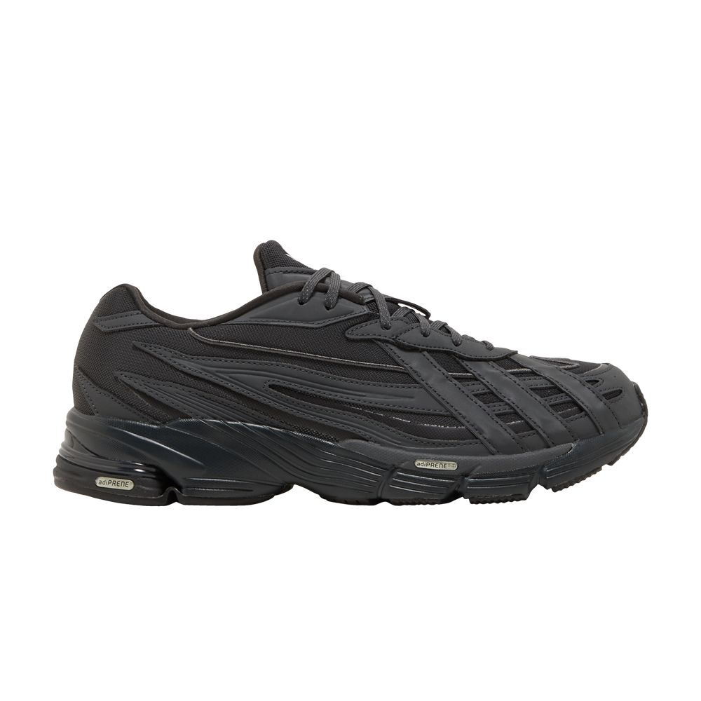 adidas Orketro 'Carbon' | Black | Men's Size 12.5