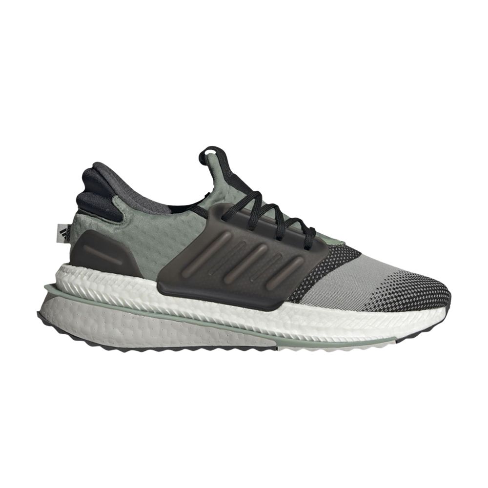 X_PLRBOOST 'Grey Silver Green' - ID9435
