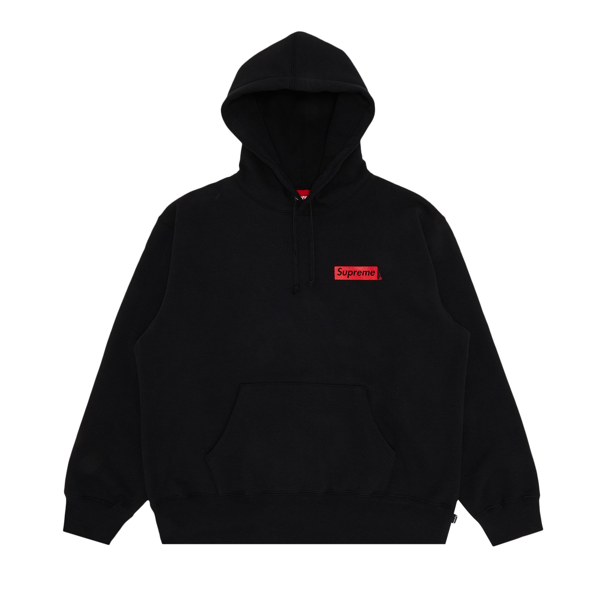 Pre-owned Supreme Fiend Hooded Sweatshirt 'black'