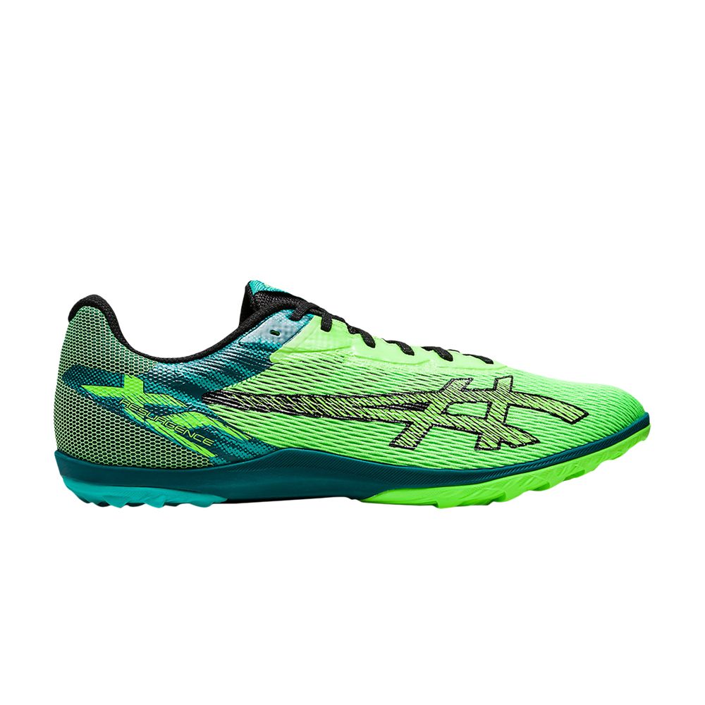 Resurgence XC 'Green Gecko Teal' - 1093A181-300