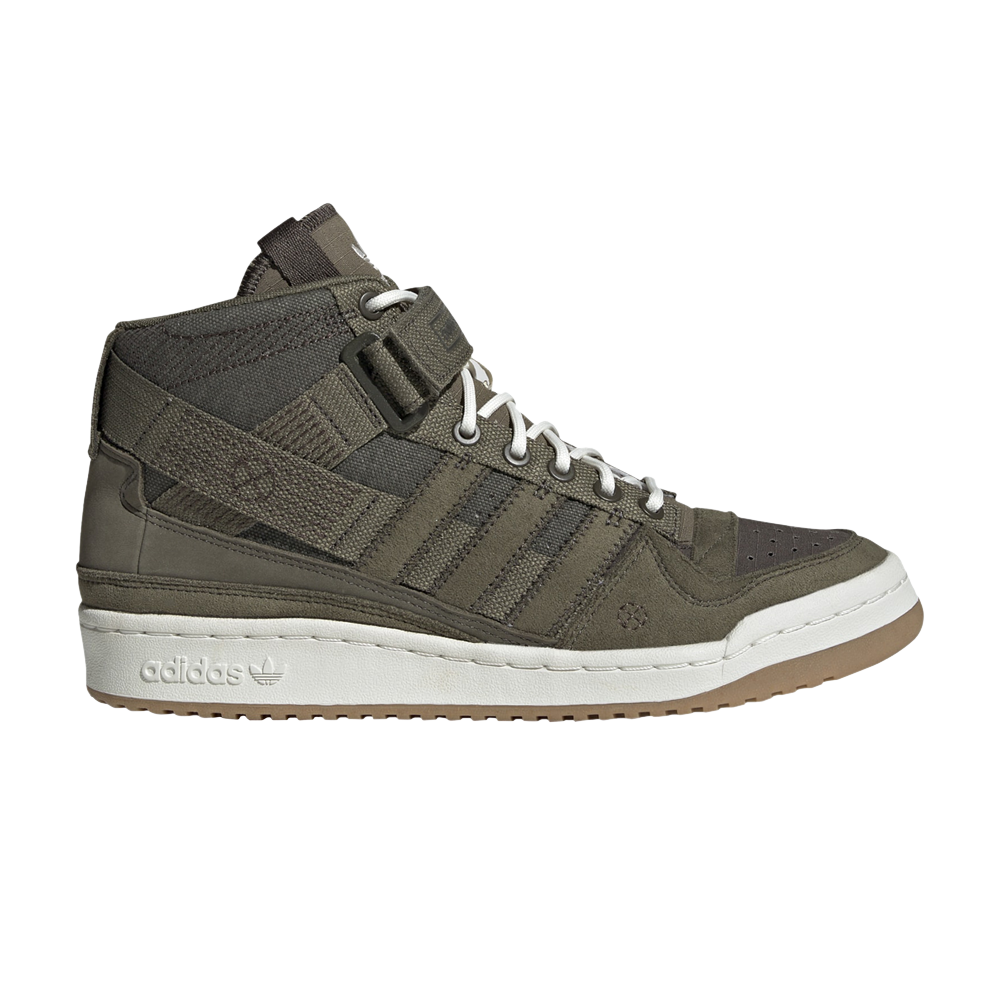 Pre-owned Adidas Originals Parley X Forum High 'olive Strata' In Green