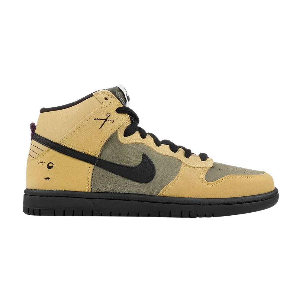 Nike Dunk High Premium SB 'Chrome Ball' | Tan | Men's Size 8