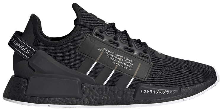 Nmd double new arrivals black