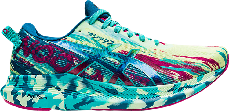 Wmns Noosa Tri 13 'Color Injection Pack - Sea Glass'