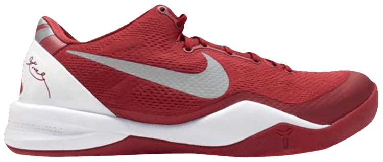 Nike Kobe 8 TB Varsity Crimson