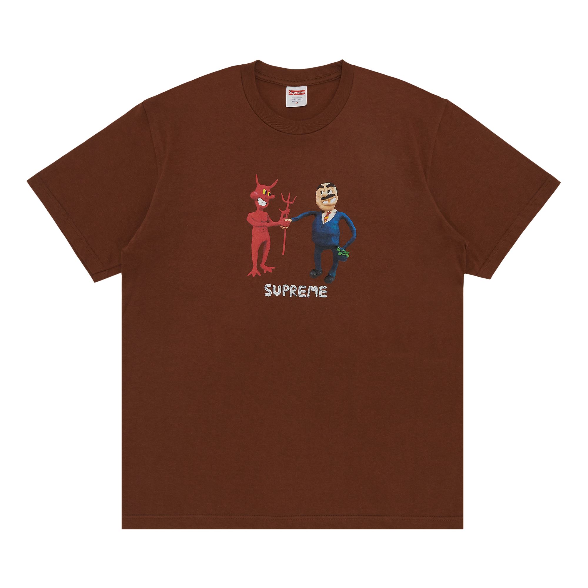 SUPREME SUPREME BUSINESS TEE 'BROWN'