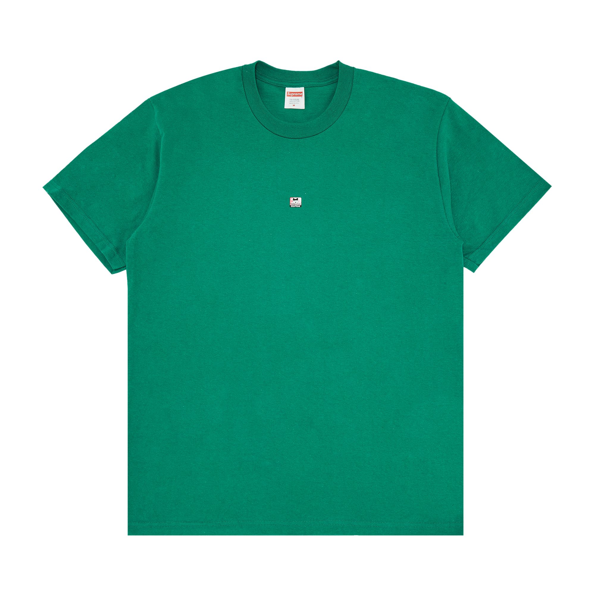 SUPREME SUPREME TAMAGOTCHI TEE 'LIGHT PINE'