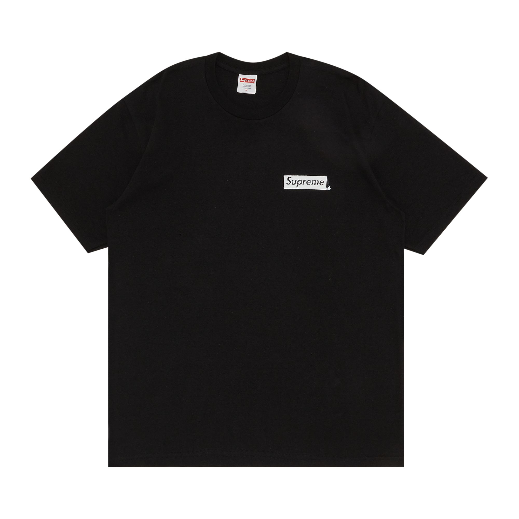 SUPREME SUPREME BODY SNATCHERS TEE 'BLACK'