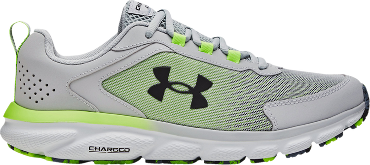 Charged Assert 9 Marble 'Mod Grey Lime Surge'