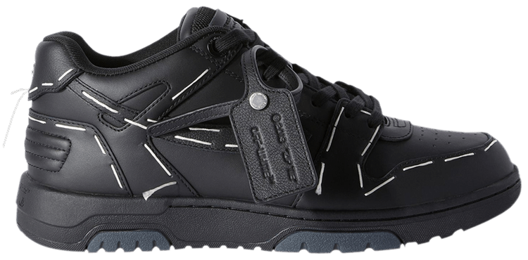 Off white industrial shoes hotsell