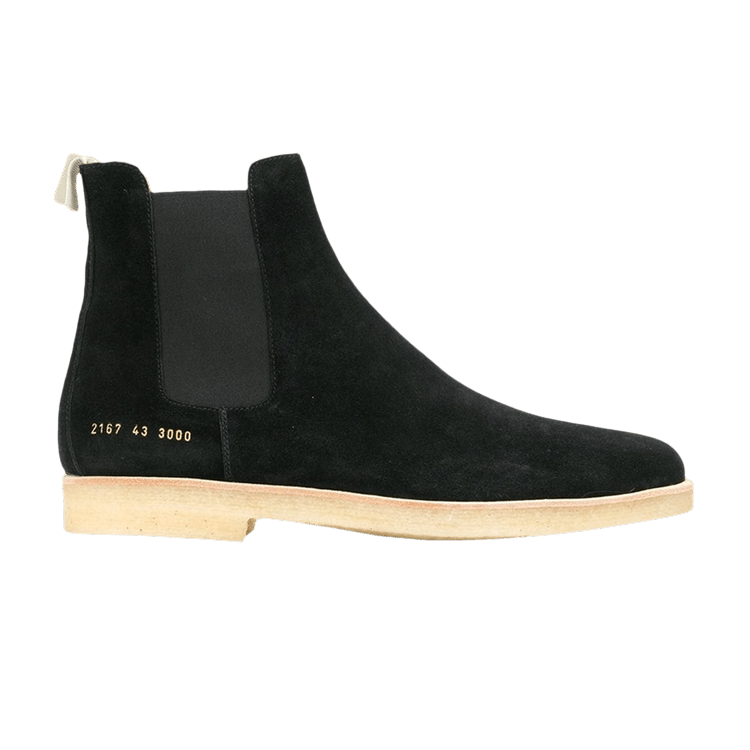 Buy Common Projects Chelsea Boot Black 2167 3000 GOAT UK