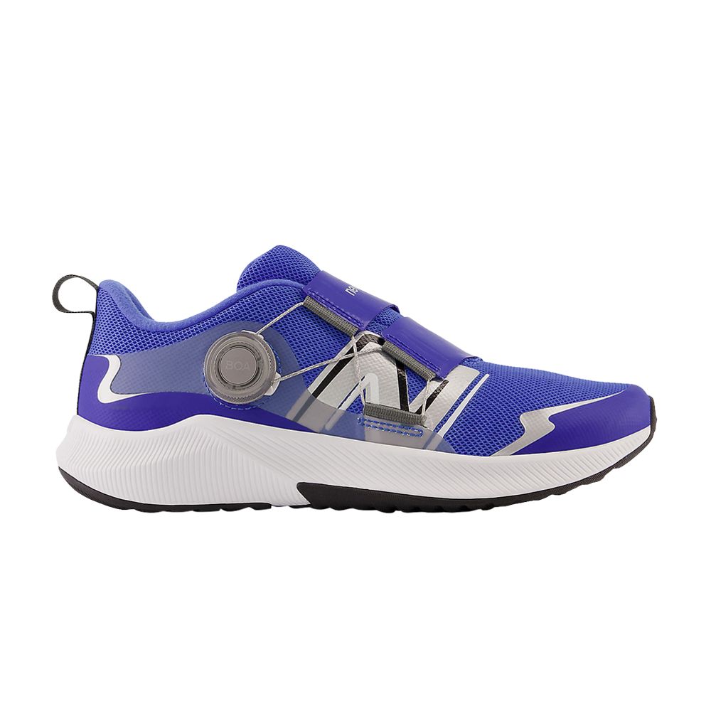 Dynasoft Reveal v4 BOA Big Kid 'Blue Silver' - GTRVLBL4