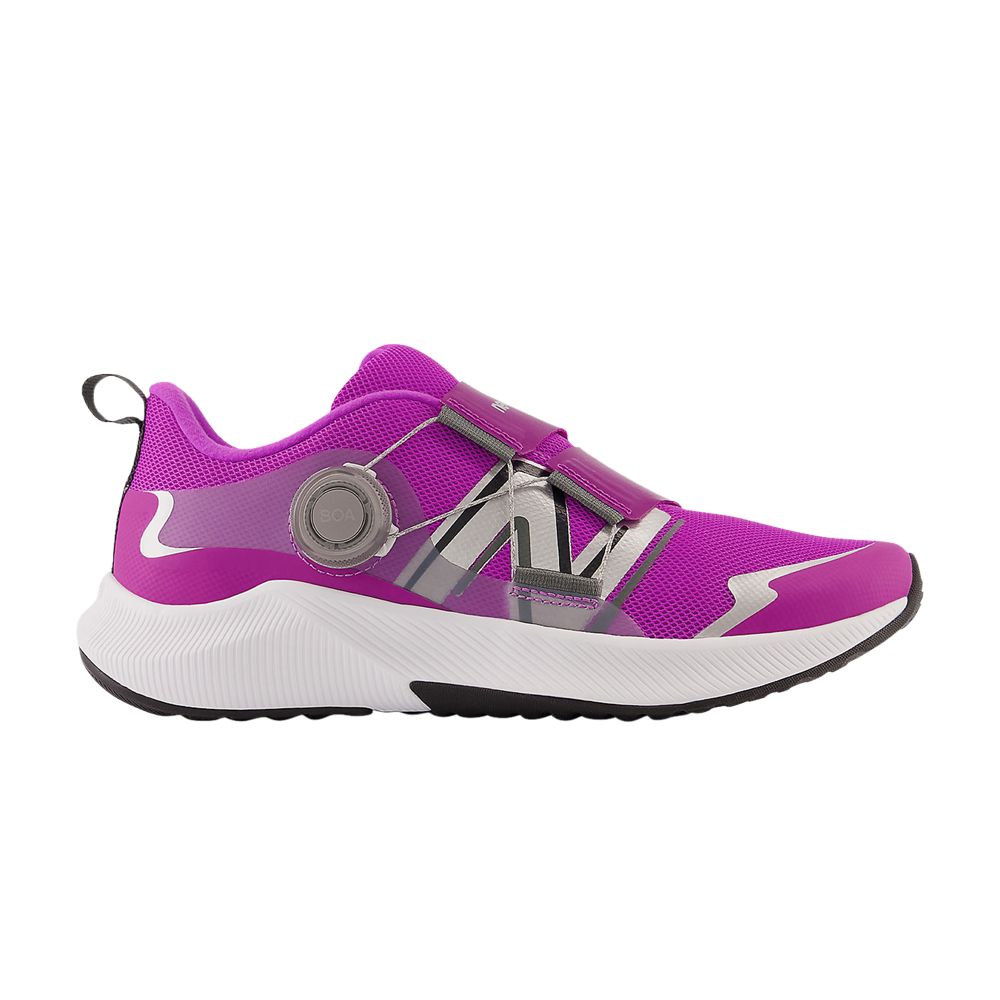 Dynasoft Reveal v4 BOA Big Kid 'Cosmic Rose Silver' - GTRVLPK4
