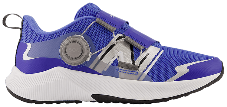 New Balance Dynasoft Reveal v4 BOA Little Kid Blue Silver