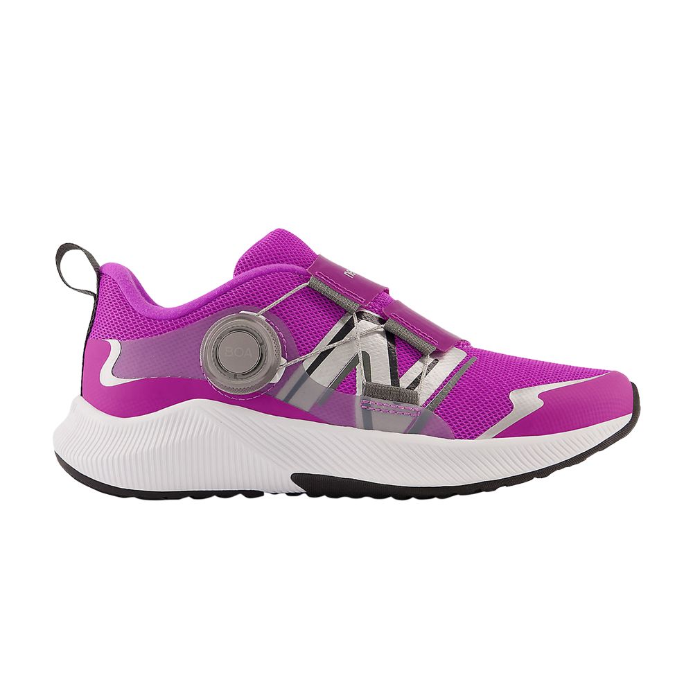Dynasoft Reveal v4 BOA Little Kid 'Cosmic Rose Silver' - PTRVLPK4