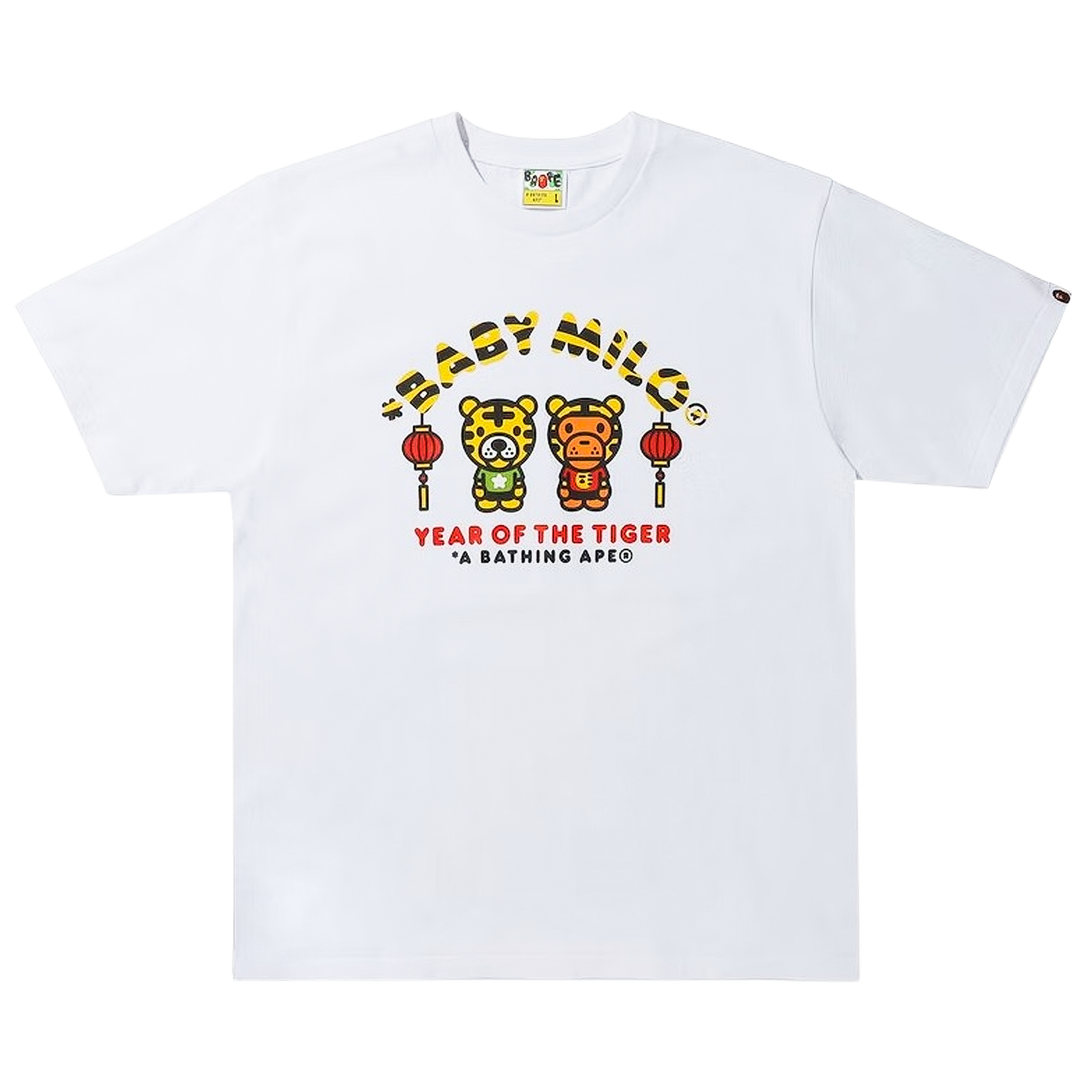 Pre-owned Bape Year Of The Tiger Baby Milo Tee 'white'