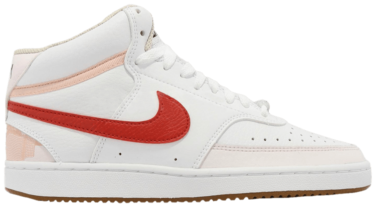 Nike real hotsell vision
