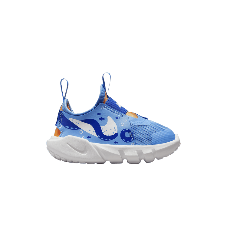 Nike presto octopus shop