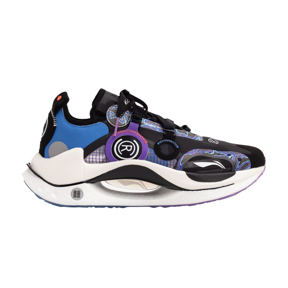 Pre-owned Li-ning Crc Shadow 'black Grape'