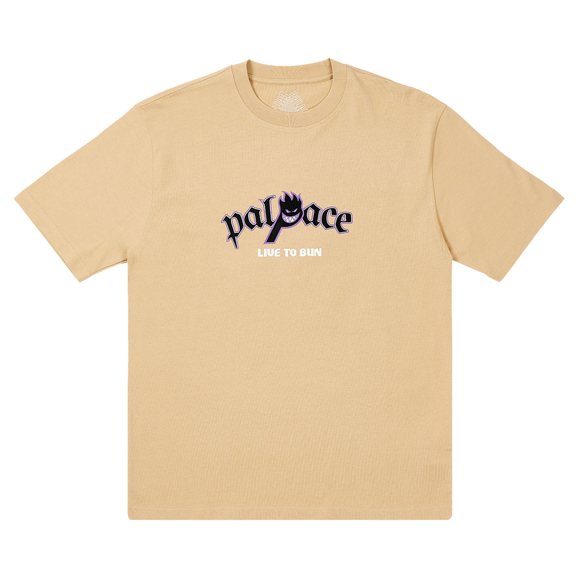 Pre-owned Palace X Spitfire P-head T-shirt 'sand' In Tan