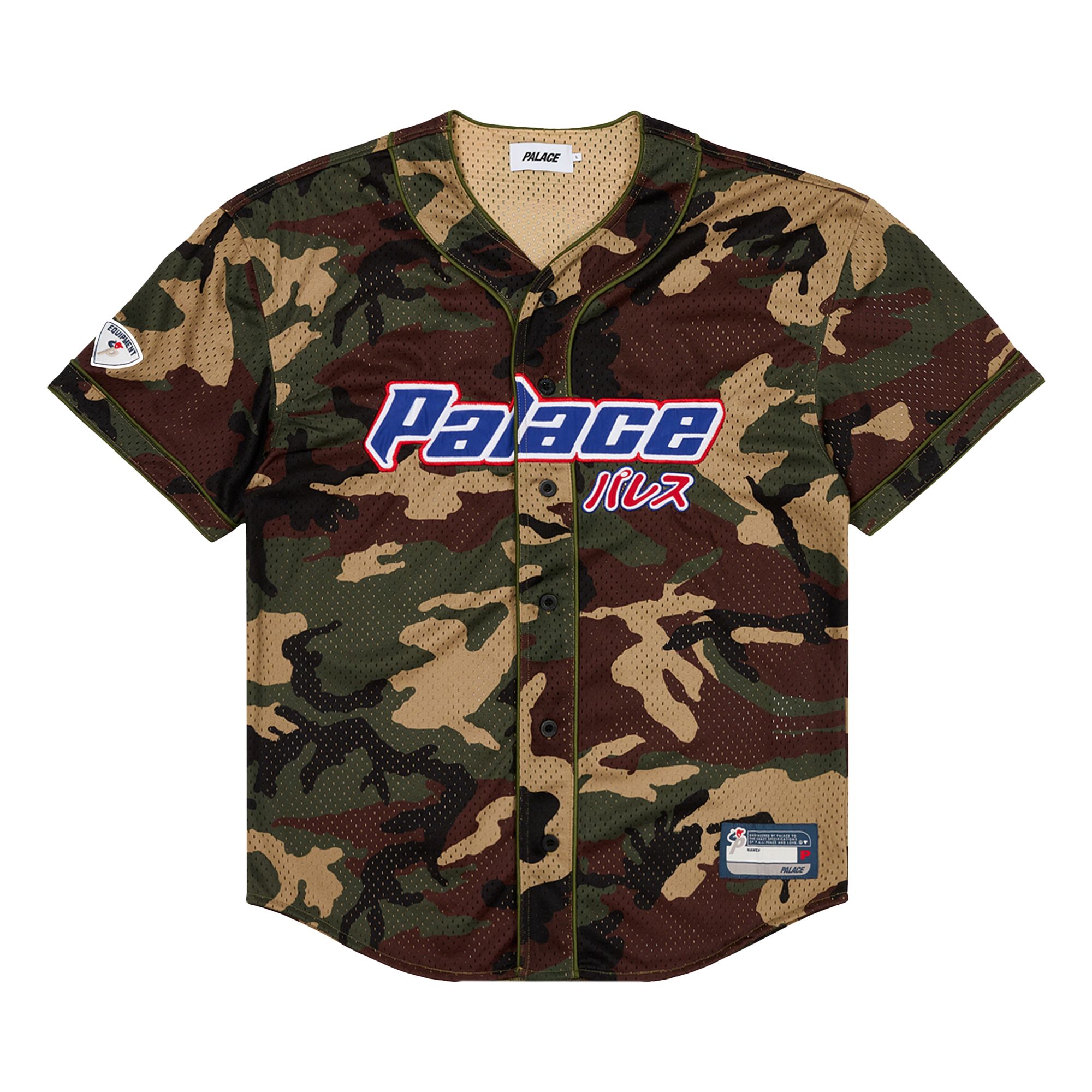 Palace Kawaii Baseball Jersey 'Camo' | Multi-Color | Men's Size M