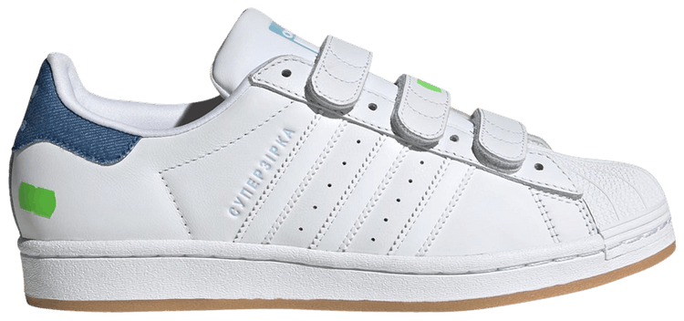 ◆コラボ◆KSENIASCHNAIDER X ADIDAS SUPERSTAR(W)◆正規品◆ adidas Originals Superstar x KSENIASCHNAIDER Limited Edition