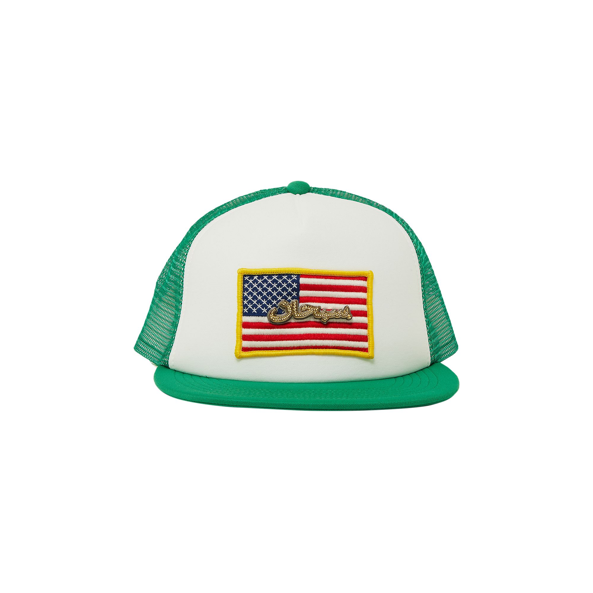 SUPREME SUPREME NAME PLATE MESH BACK 5-PANEL 'GREEN'