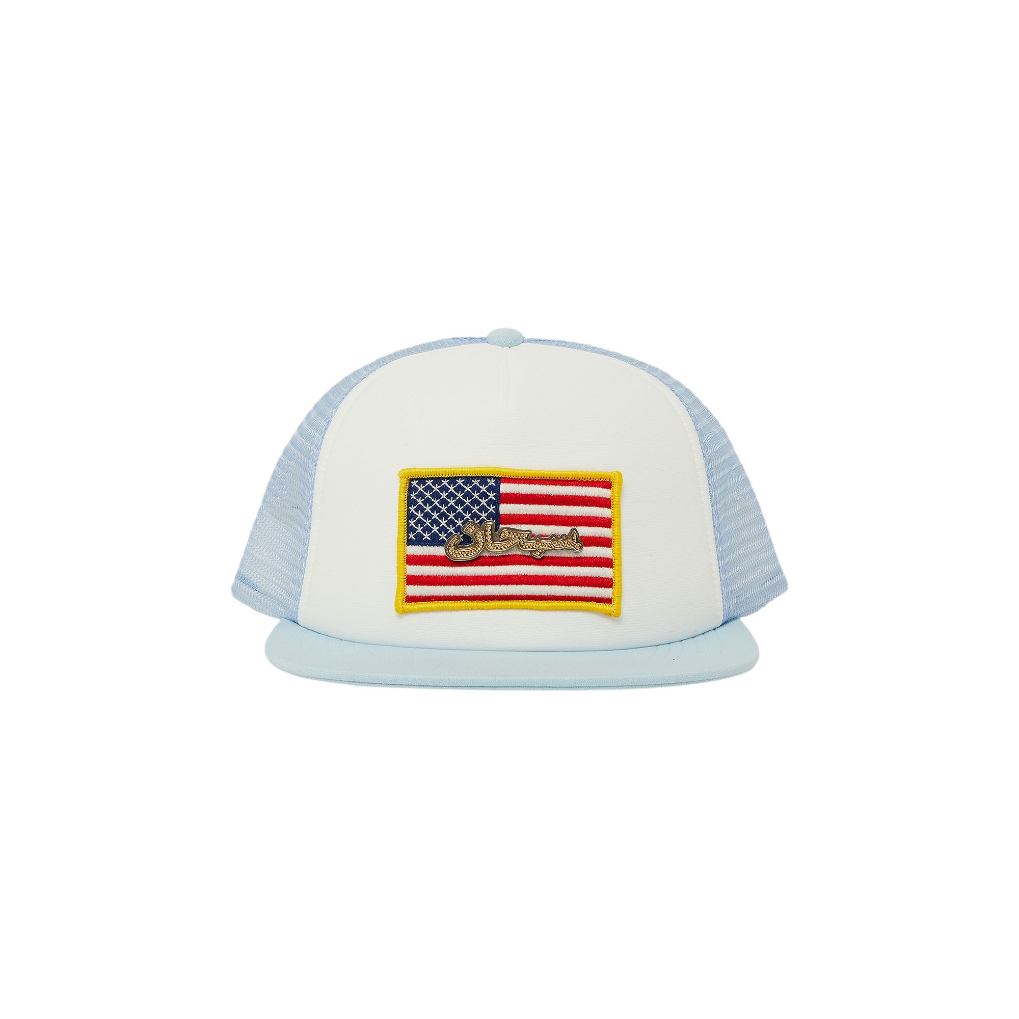 Supreme Name Plate Mesh Back 5-Panel 'Light Blue' | Men's Size Onesize