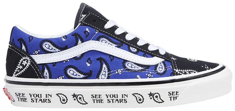 Cosmic vans top