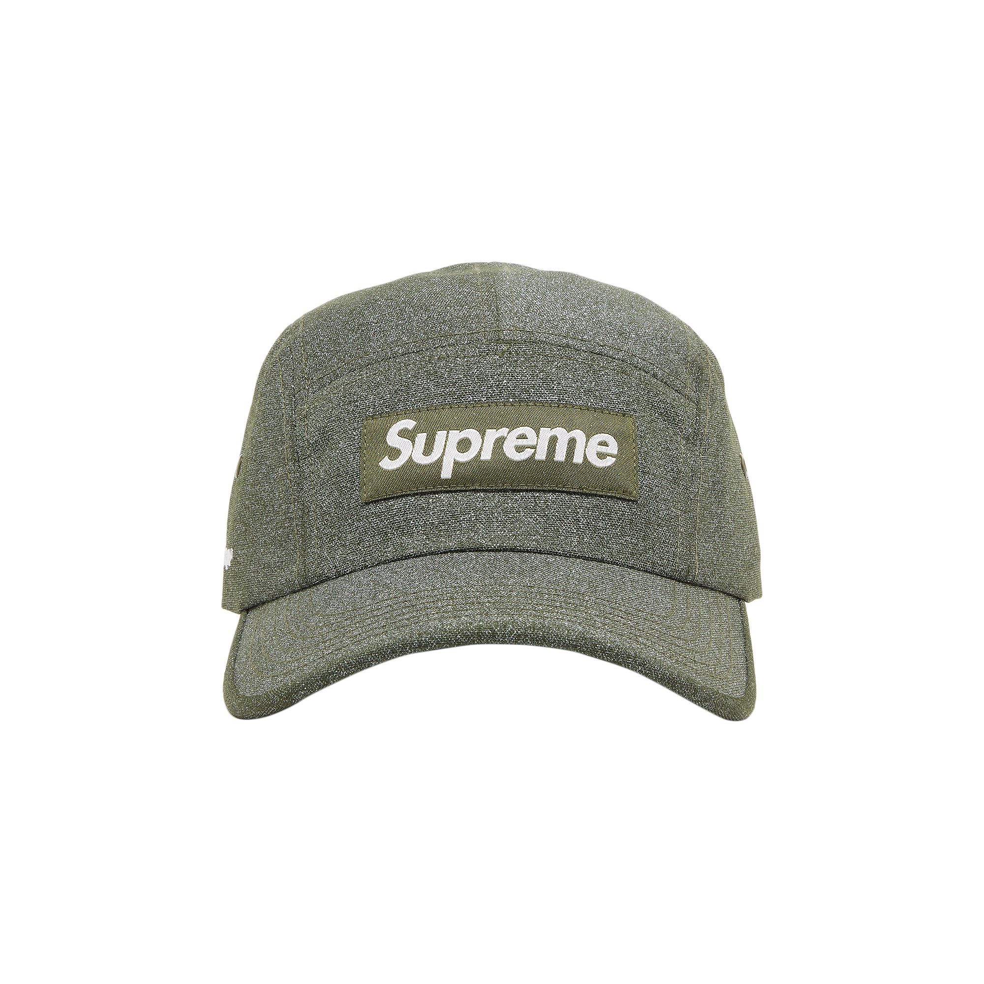 Pre-owned Supreme Glitter Cordura Camp Cap 'olive' | Green | Men's Size Onesize