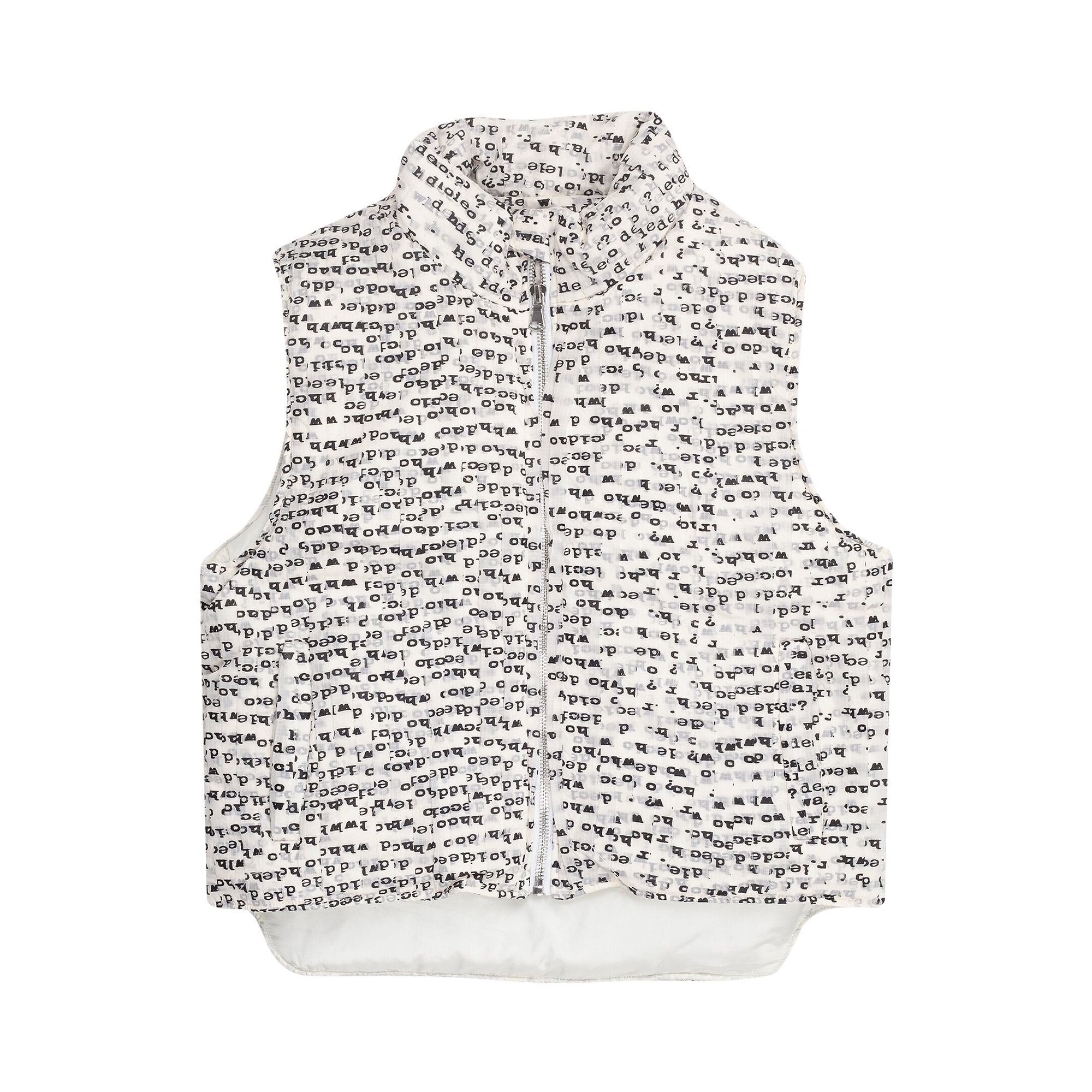 WHO DECIDES WAR Pre-owned Ripple Vest 'cream' | White | Men's Size Xxl