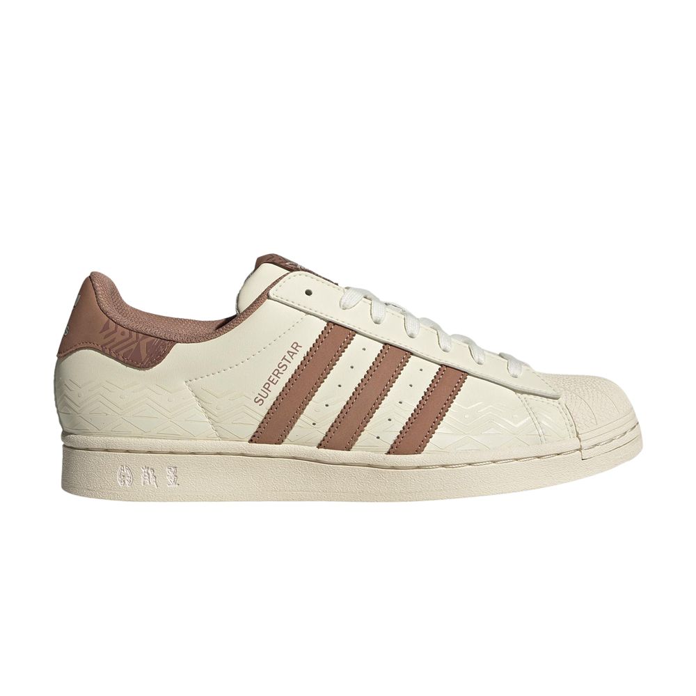Superstar 'Laser Cut Embossed - Chalk Clear Strata' - IF0504