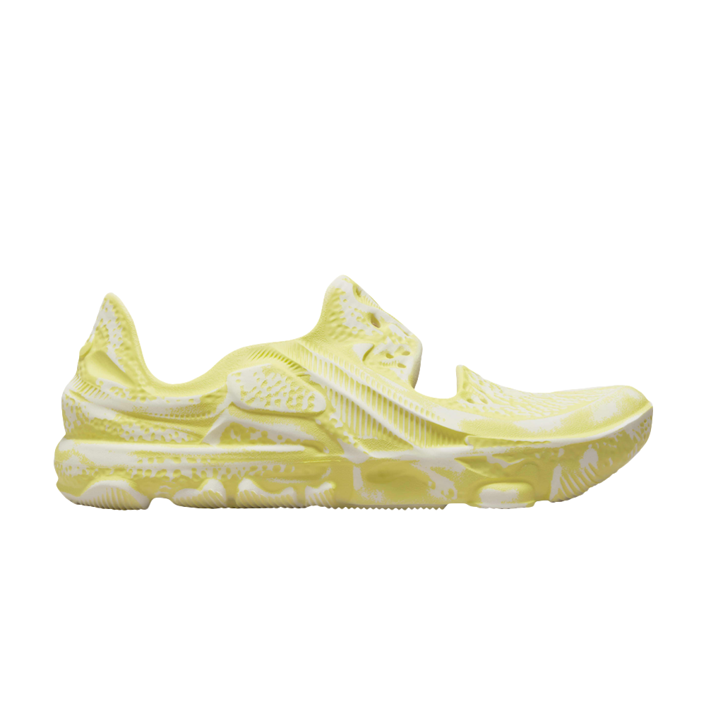 Pre-owned Nike Ispa Universal 'natural Yellow'