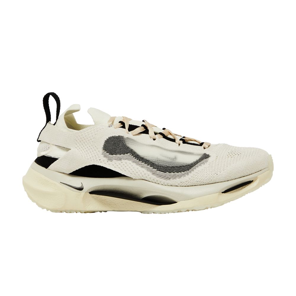 Nike Spark Flyknit 'Coconut Milk' | Brown | Men's Size 3.5