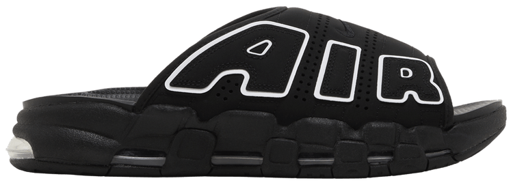 Buy Air More Uptempo Slide: New Releases & Iconic Styles | GOAT