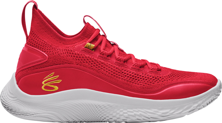 Curry Flow 8 'Chinese New Year' Sample