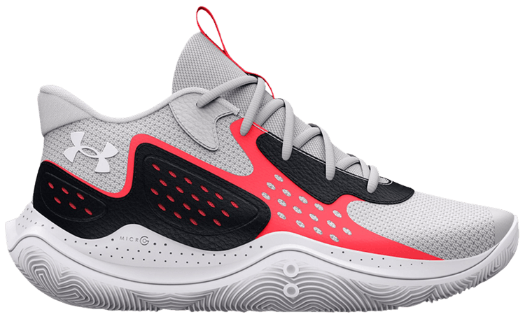 Under Armour Jet 23 Halo Grey Beta