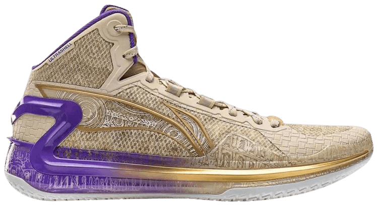 Li Ning Liren 4 Chang An  Rome