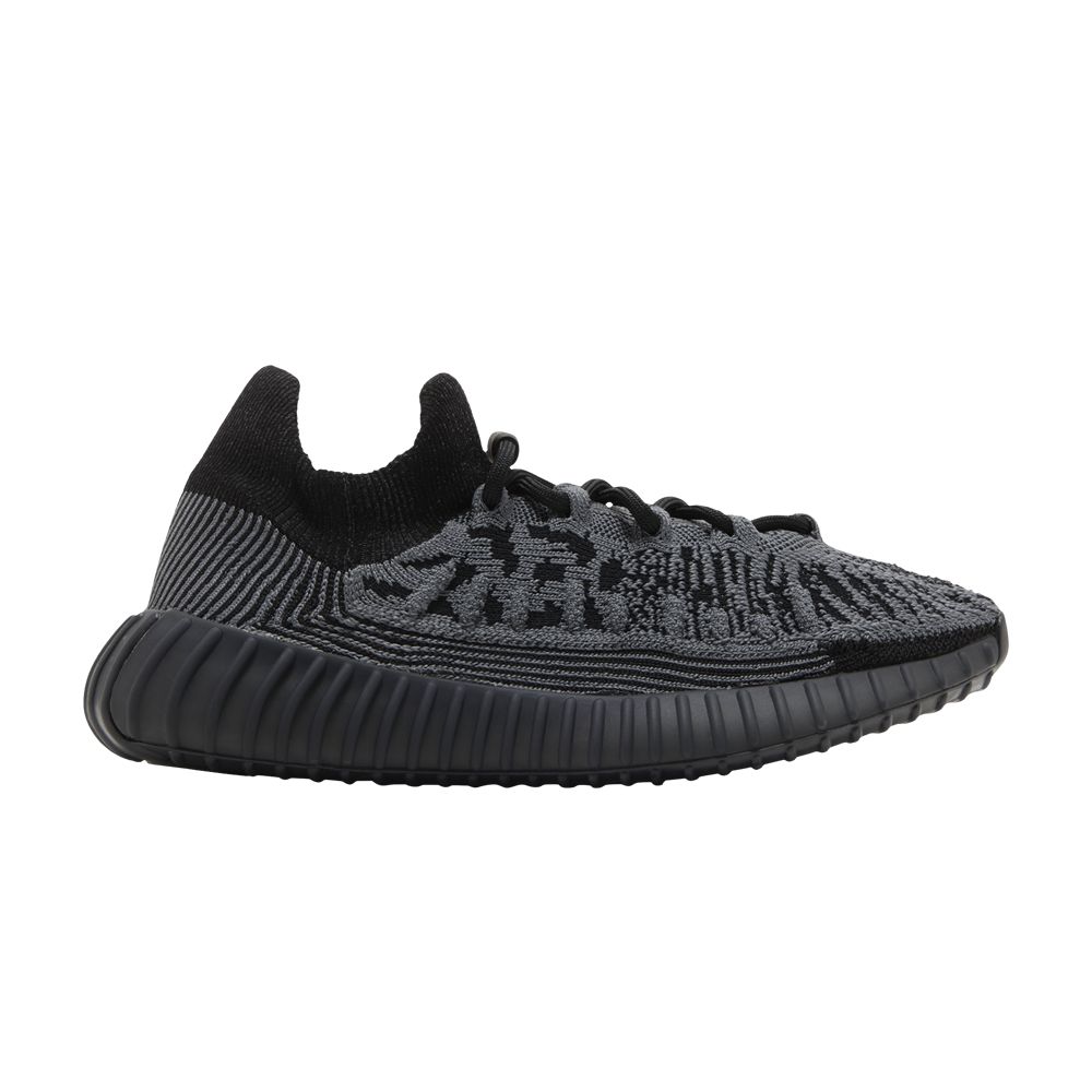 ADIDAS ORIGINALS YEEZY BOOST 350 V2 CMPCT 'SLATE ONYX'