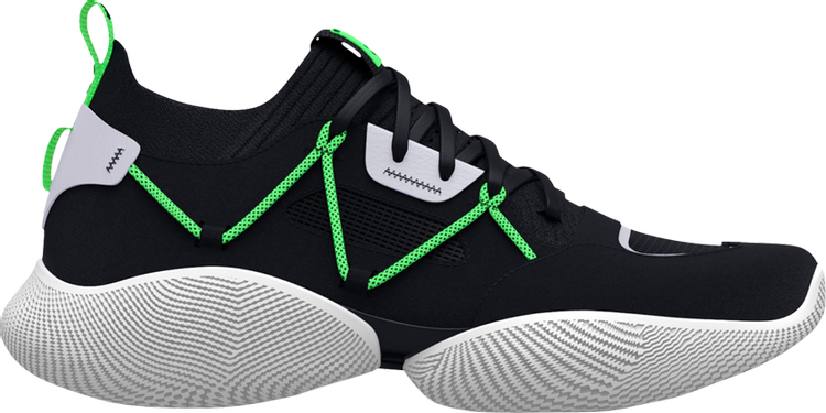 Curry Flow Cozy 'Black Green'
