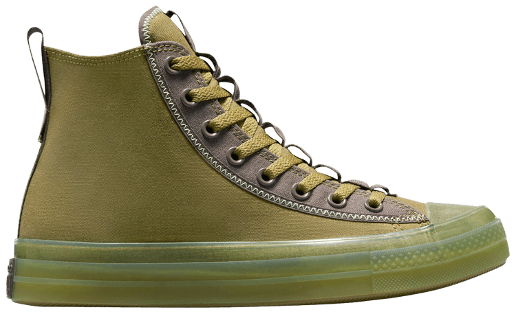 Converse Chuck Taylor All Star CX Explore High Cosmic Turtle