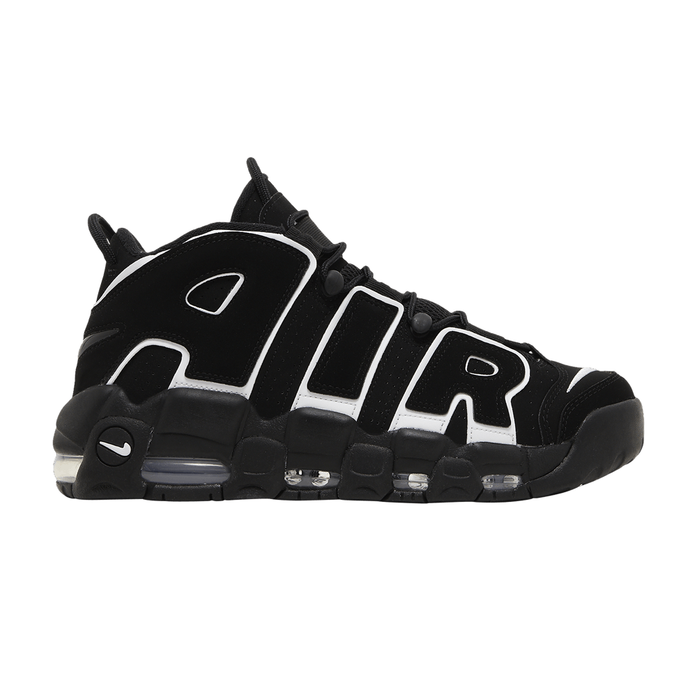 Uptempo basketball shoes cheap