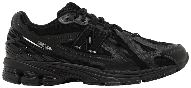 New balance all online terrain for sale
