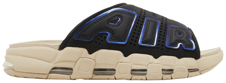 Buy Air More Uptempo Slide: New Releases & Iconic Styles | GOAT