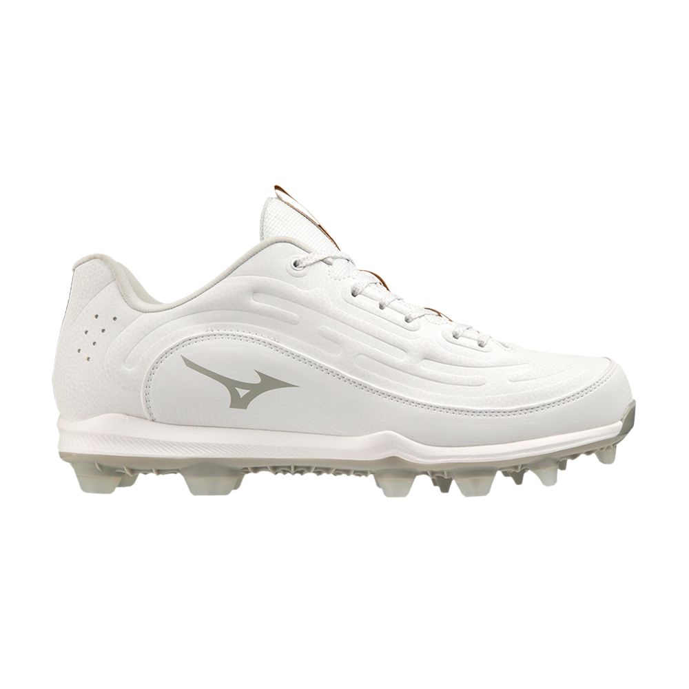 Mizuno Ambition 3 Low TPU 'White Grey' | Men's Size 8.5 - 320684-0000