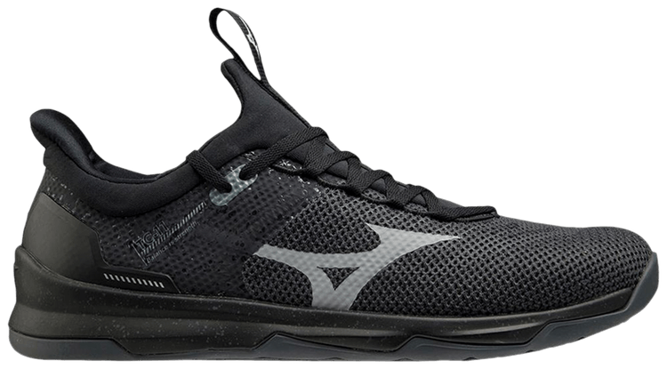 Mizuno TC 11 Dark Shadow