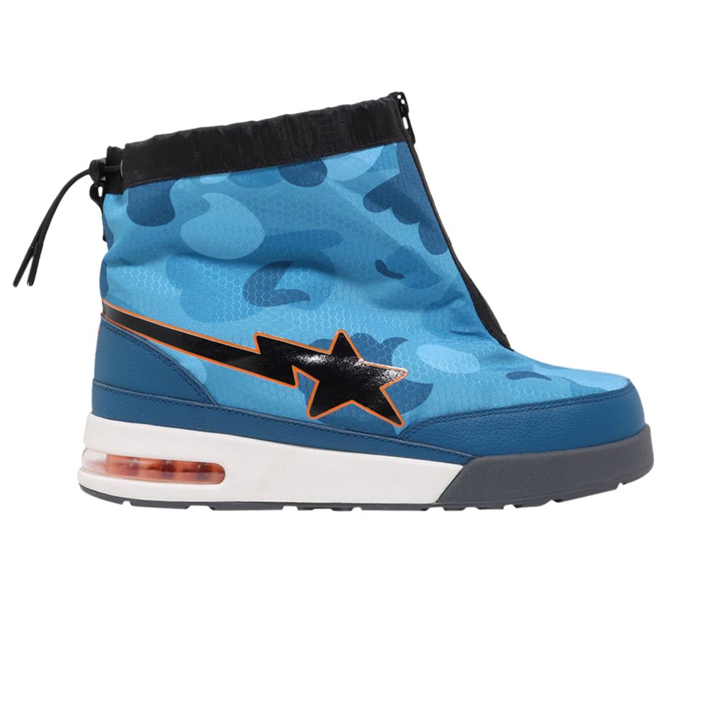 Honeycomb Camo Zip Roadsta 'Blue' - 1J30191004-BLU
