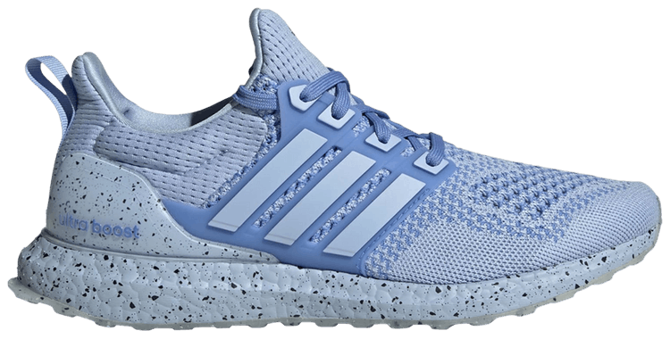 Baby adidas ultra store boost