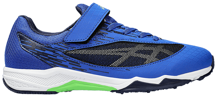 Asics Lazerbeam SI MG GS Wide Blue Silver